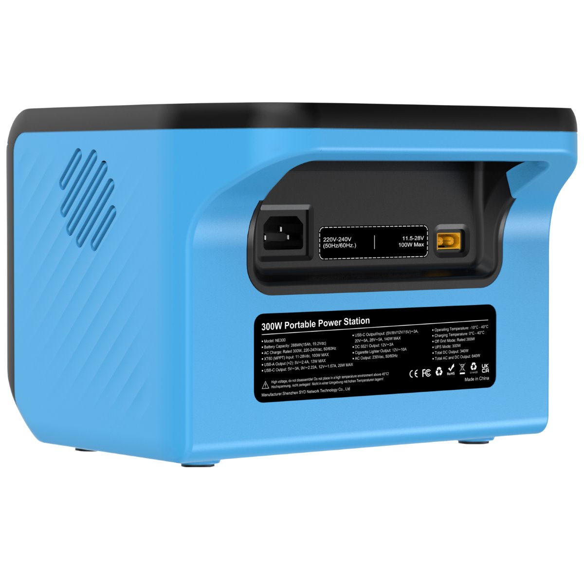 Berger BEPS 300 със соларно зареждане XT60