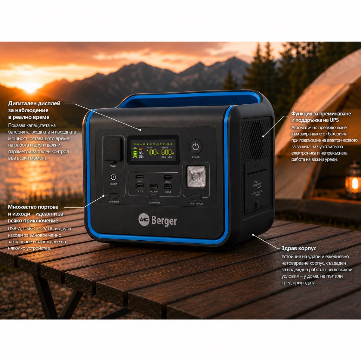 Berger Energy BEPS 800 USB-C 100W