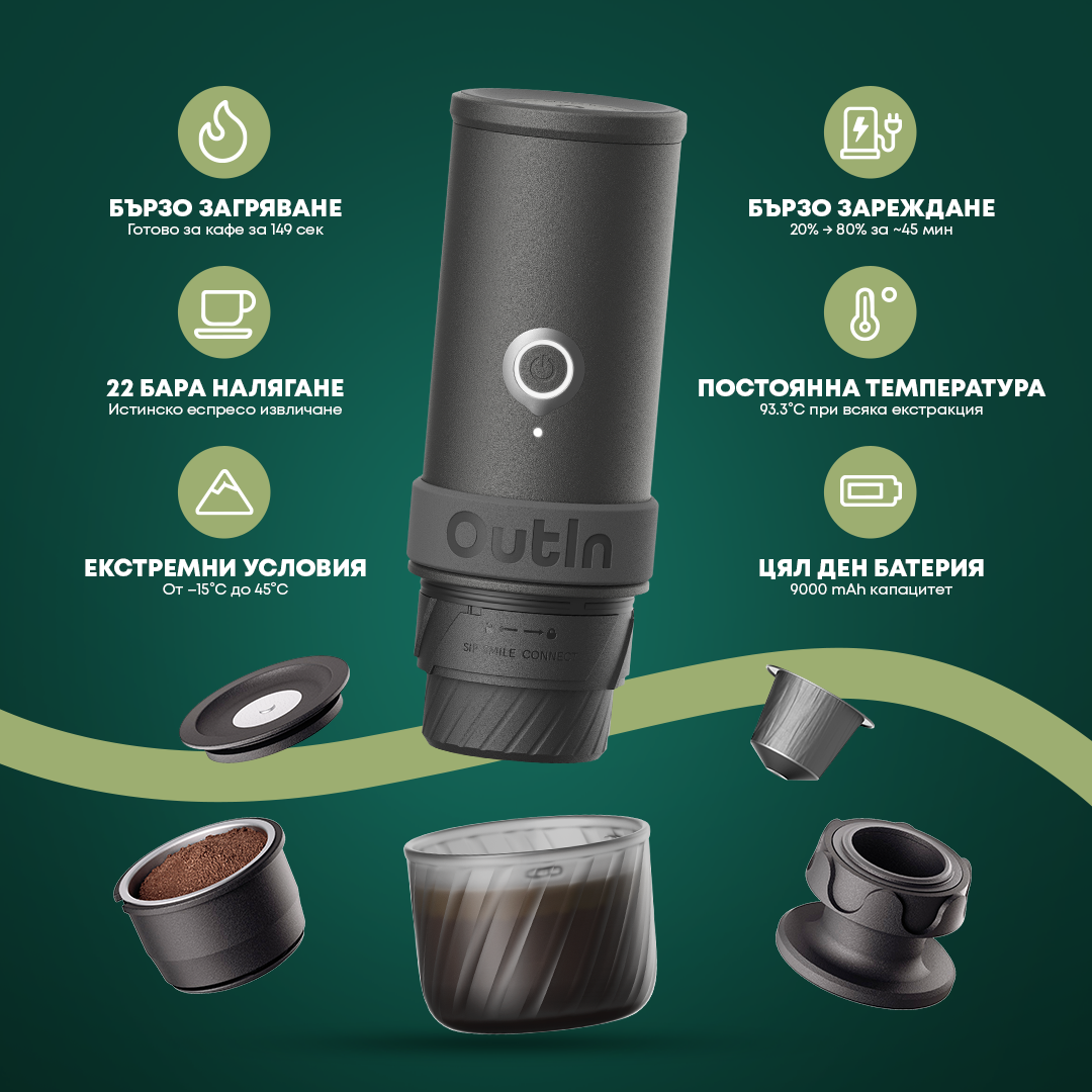 Outin Mino, снимка 13